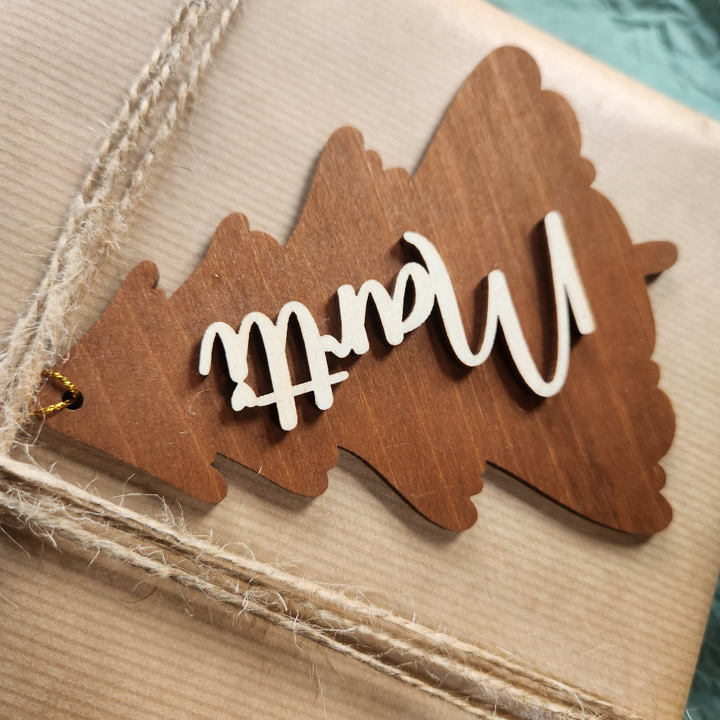 Joulukoriste lahjaksi omalla nimellä