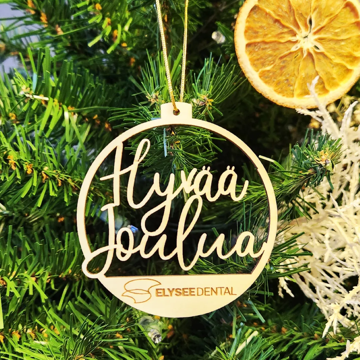 Christmas Ball Merry Christmas | Custom logo, name, or text