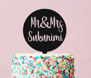 Cake topper | Round, personalised